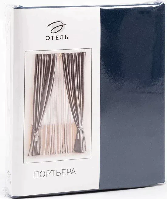 Штора портьерная Этель 250*265 см, цв.темно-синий, пл. 240 г/м2, 100 п/э