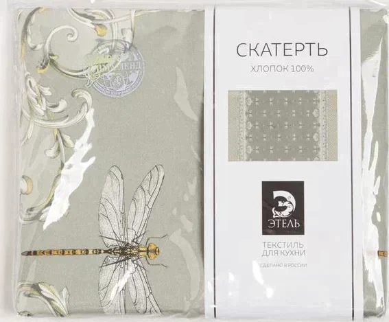 Скатерть "Этель" Vintage collection 149х180см, 100% хл, саржа 190 г/м2