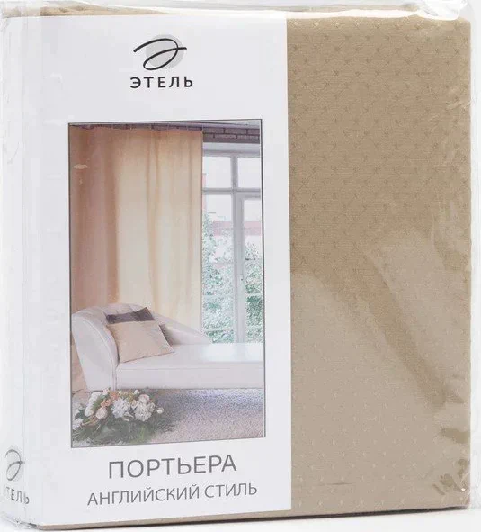 Штора портьерная "Этель" 130х280 см Английский стиль серый,100% п/э