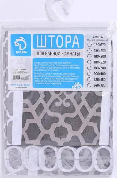 Штора для ванной комнаты Доляна «Барокко», 180×180 см, полиэстер