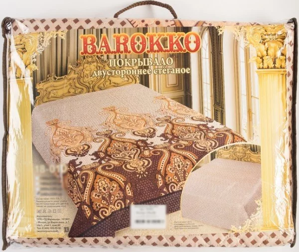 Покрывало двустороннее Marianna Barokko, 180х220 см