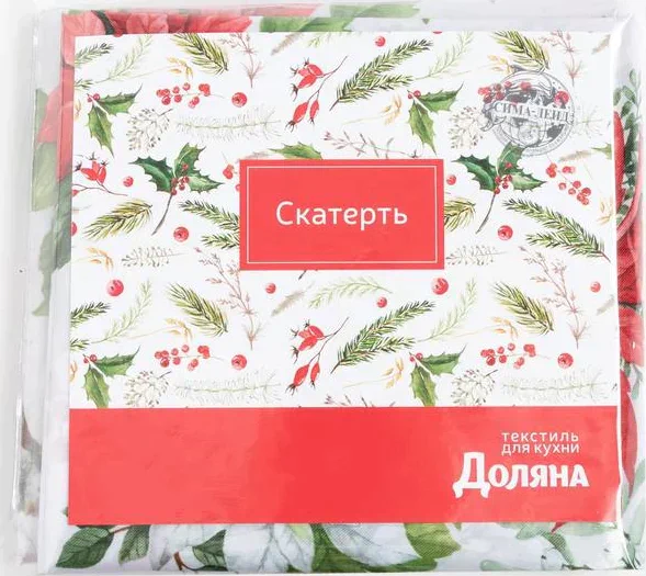 Скатерть Доляна «Новый год: Украшение к празднику» 145*220 +/- 2 см, 100% п/э