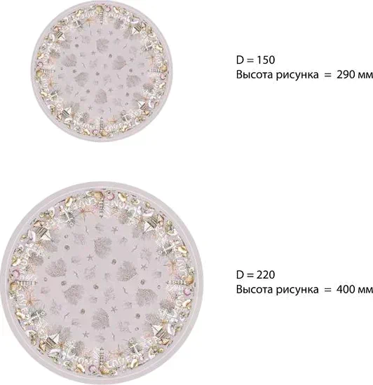 Набор столовый "Этель" Коралловый риф, скатерть 110х145см +/-3см, салфетки 4 шт