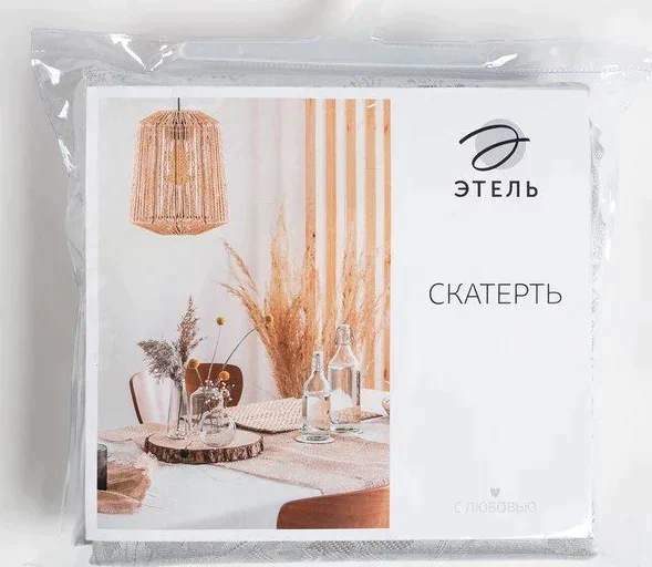 Скатерть Этель "Flowers" цв.серебро, 142*220 +/-3 см, 115 ±10 гр,100%