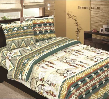 Постельное бельё 2 сп"Традиция: Ловец снов", 175х217, 180х220, 70х70 см - 2 шт