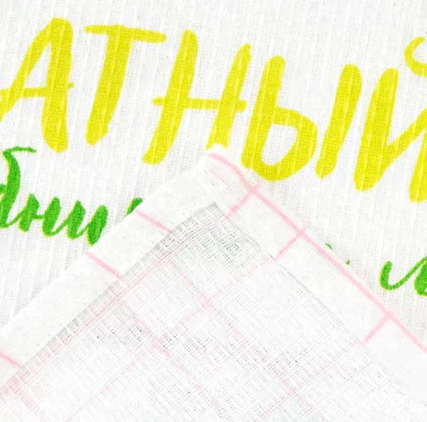 Полотенце Доляна «Ароматный чай» 35х60 см, 100% хл, вафля 160 г/м2