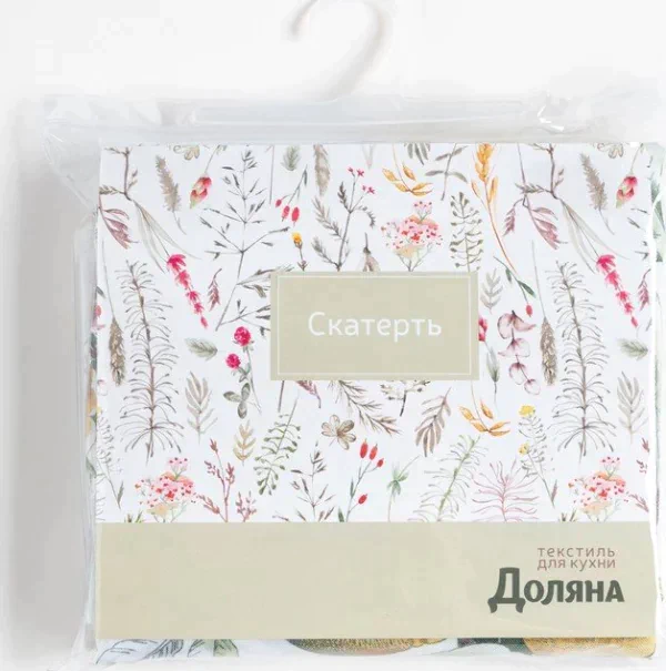 Скатерть Доляна Lemon paradise 145х300 см, 100% п/э