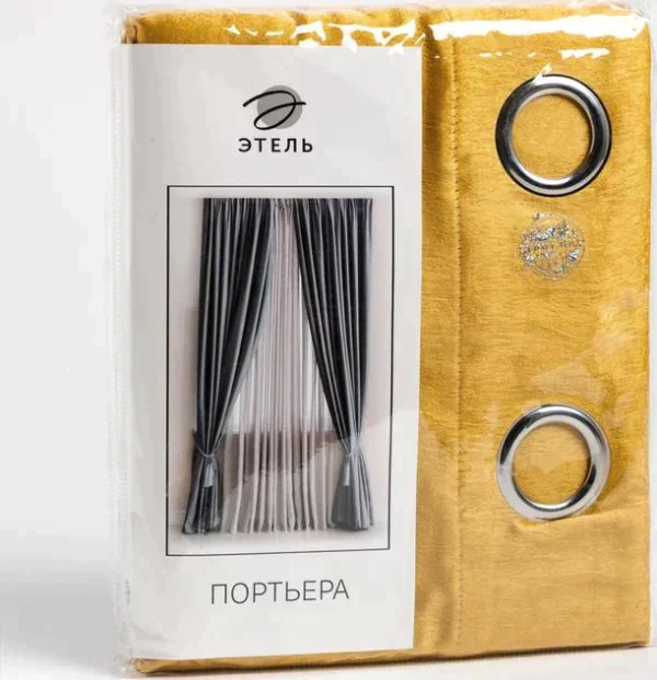 Штора портьерная Этель "Классика" цв.желтый, 130*300 см, 100% п/э