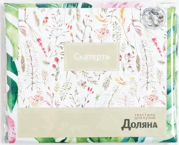Скатерть Доляна Tropical garden 150*300 +/- 2 см, 100% п/э