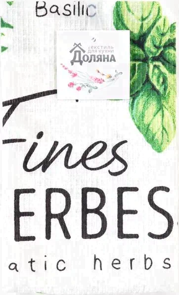 Полотенце кухонное Доляна Fines herbes, 35х60 см, 100% хл, 160г/м2