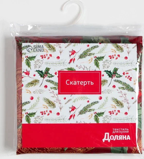 Скатерть Доляна «Новый год: Волшебный праздник» 145*220 +/- 2 см, 100% п/э