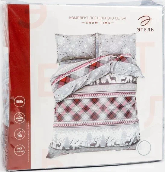 Постельное бельё Этель 2 сп Snow time 175х215см,200х220см,50х70см-2 шт