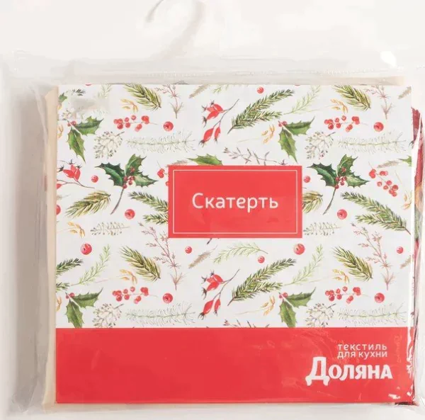 Скатерть Доляна «Новогоднее настроение» 145х300 см, 100% п/э