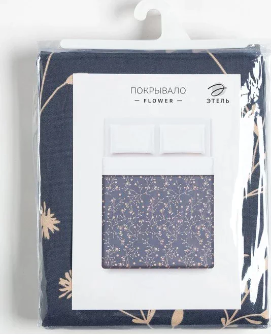 Покрывало "Этель" Flowers, 150*215 см, 100% хлопок