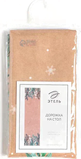 Дорожка "Этель" Fir branches 40*146 см, 100% хлопок, саржа 190 г/м2