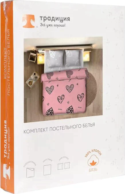 Постельное бельё евро Традиция «Сердцеедка» 200х217, 220х240, 70х70 см - 2 шт
