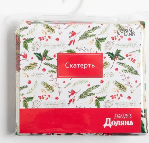 Скатерть Доляна «Новогодние украшения» 145х220 см, 100% п/э
