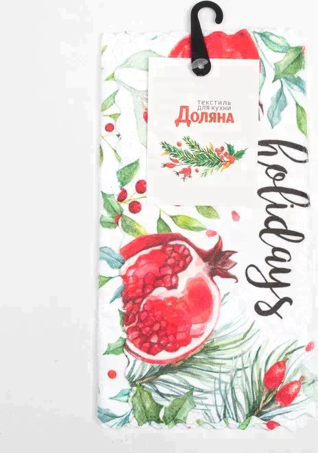 Набор салфеток для уборки Доляна "Happy hollidays" 20х20 см-2 шт, микрофибра