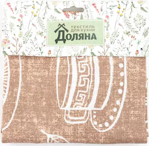 Фартук "Доляна" Cup of tea 60х65см, 100% хлопок, 164 г/м2