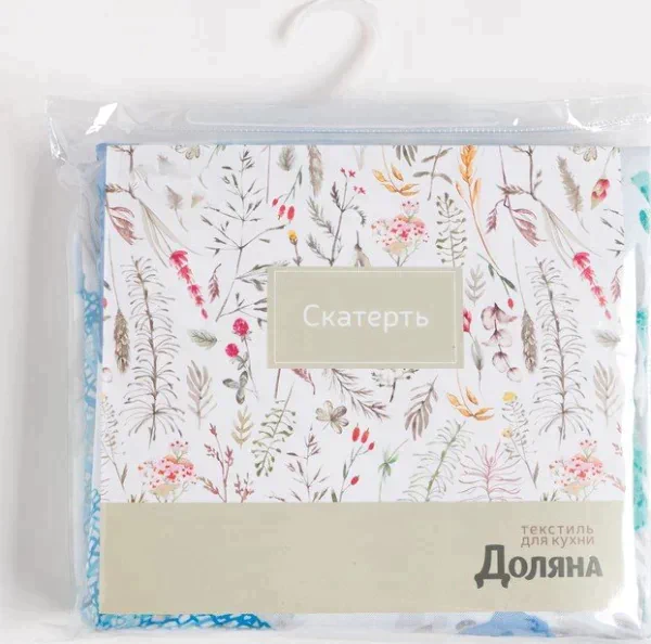 Скатерть Доляна Море 145*300 см, 100% п/э