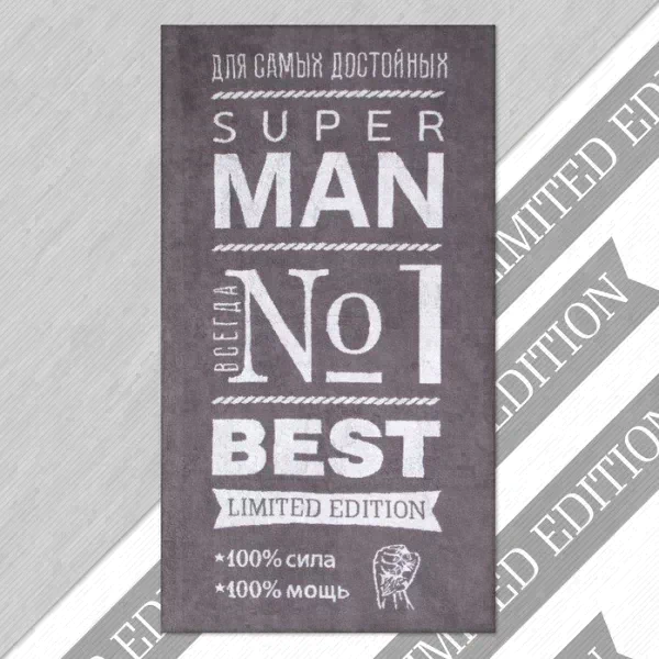 Полотенце махровое Этель "Super man" 70х130 см, 100% хлопок, 420гр/м2