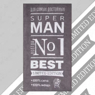 Полотенце махровое Этель "Super man" 70х130 см, 100% хлопок, 420гр/м2