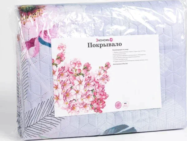 Покрывало Евро макси Экономь и Я «Весенний цвет» 240*210±5см, 100% полиэстер, 190гр/м2
