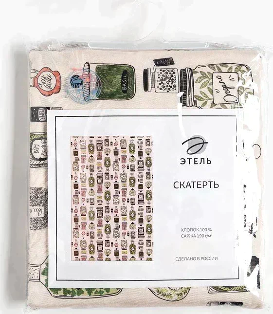 Скатерть "Этель" Kitchenware  149х250см, 100% хл, саржа 190 г/м2
