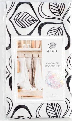 Полотенце Этель Leaves 40х73см, 100% хл, саржа 190 г/м2