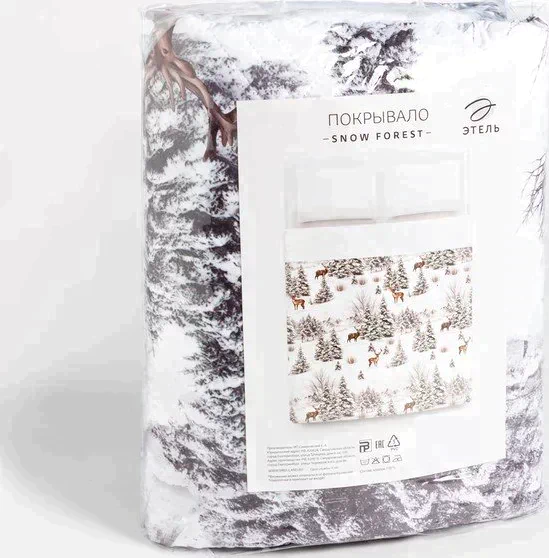 Покрывало "Этель" 1,5 сп Snow forest, 145х210см, микрофибра