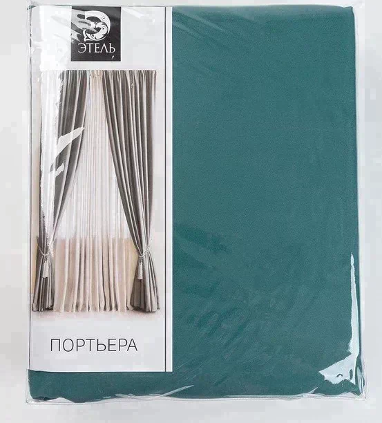 Штора портьерная «Этель» 145×265 см, блэкаут, цвет изумрудный, пл. 210 г/м², 100% п/э
