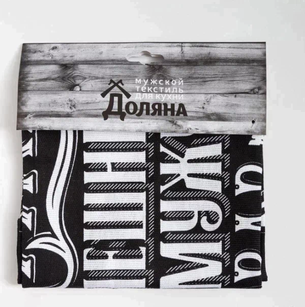 Фартук "Доляна" 100% Мужик 70х60 см, рогожка,100% хл, 160г/м2