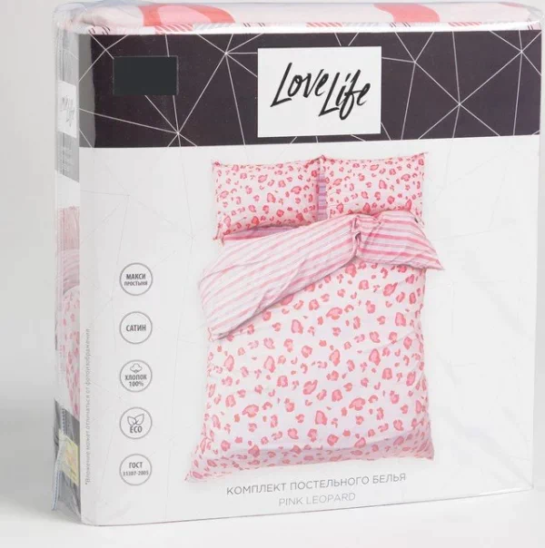 Постельное бельё LoveLife 2сп Pink leopard 175х215 см, 200х225 см, 50х70см-2шт, 100%хлопок, сатин, 125г/м