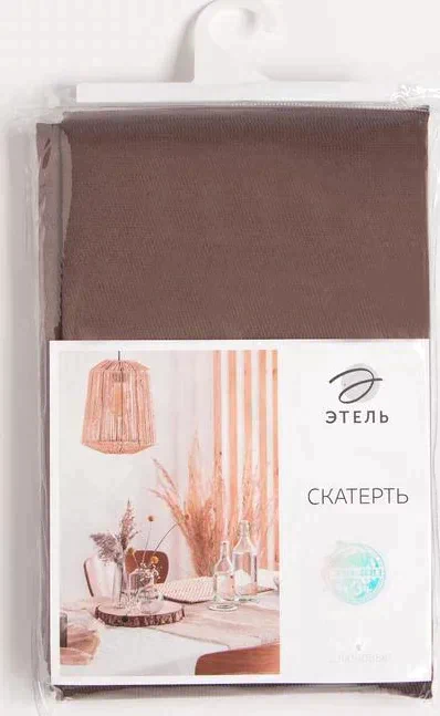 Скатерть "Этель" Elegance 150*180 +/-3см, цв.кофейный, пл. 192 г/м2, хл с ВГМО