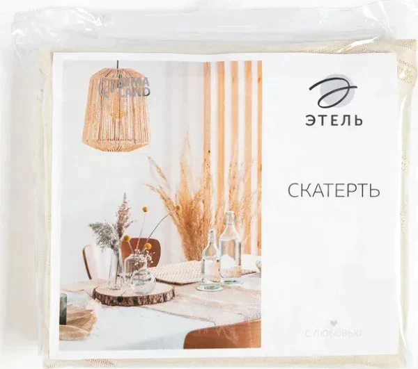Скатерть Этель "Узор" цв.бежевый, 142*220 +/-3 см, 115 ±10 гр,100%