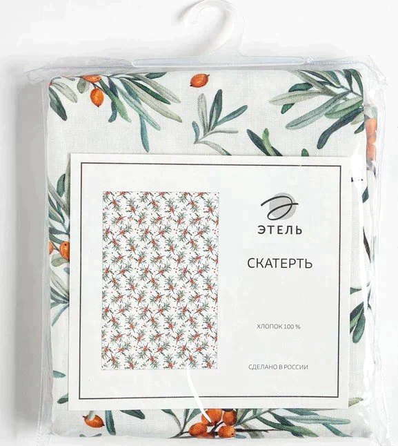 Скатерть "Этель" Berry garden 149х250 см, 100% хл, репс 210 г/м2