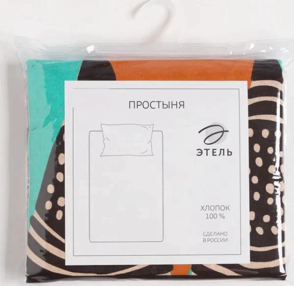 Простыня Этель "Этника" 180*220 см, 100% хлопок, бязь, 125 г/м²