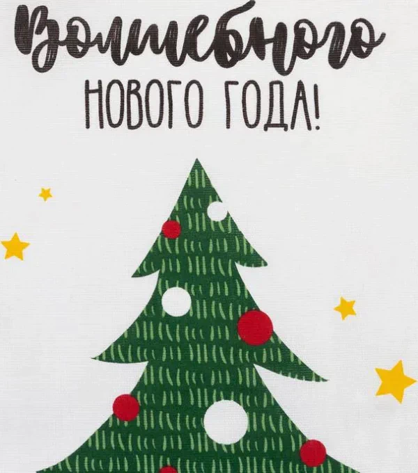 Полотенце "Доляна" Волшебного Нового Года 35х60 см,100% хлопок 160 г/м2