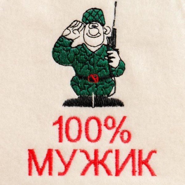 Шапка для бани "100% МУЖИК", войлок, белая