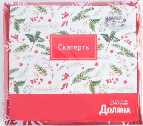 Скатерть Доляна «Новый год: Снежинки» 110×145 см, 100% п/э