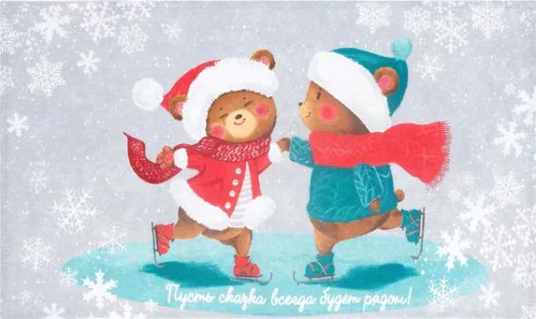 Набор кухонных полотенец Доляна «Веселого Нового года» 35х60см-4шт, 100% хл