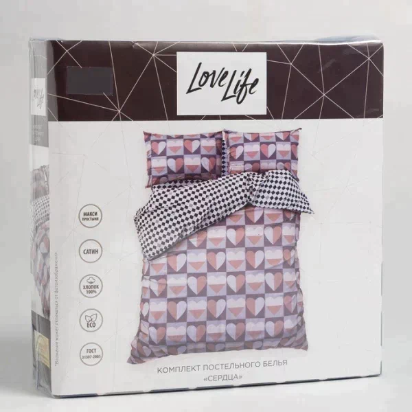 Постельное бельё LoveLife Евро «Сердца» 200х217см, 225х240см, 50х70см-2шт