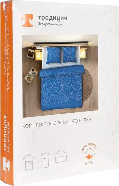 Постельное бельё 2 сп"Традиция: Жемчужина", цвет голубой, 175х217, 180х220, 70х70см - 2 шт