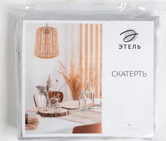 Скатерть Этель "Линии" цв.серебро, 142*180 +/-3 см, 115 ±10 гр,100% п/э