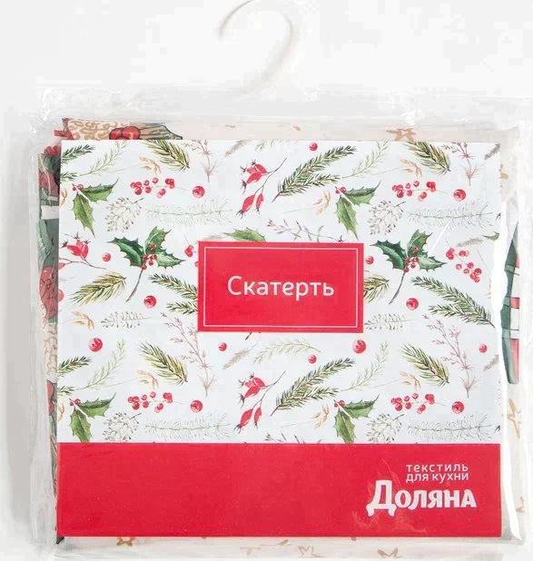Скатерть Доляна "Счастливого Нового года" 145*180 +/- 2 см, 100% п/э