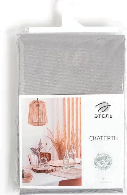 Скатерть Этель Cozy 150*220 +/-3см, цв.серый, пл. 192 г/м2, хл с ВГМО