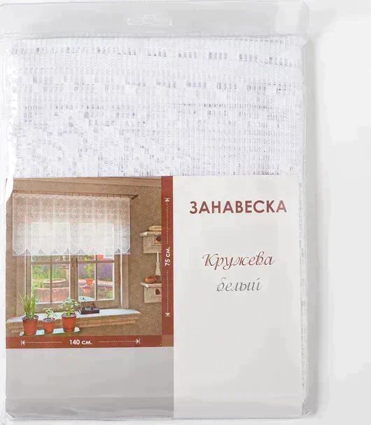Тюль для кухни без шторной ленты, 75х140 см, пэ 100%