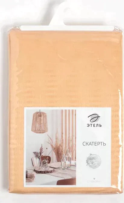 Скатерть Этель Shine 150*250 +/-3см, цв.бежевый, пл. 192 г/м2, хл с ВГМО