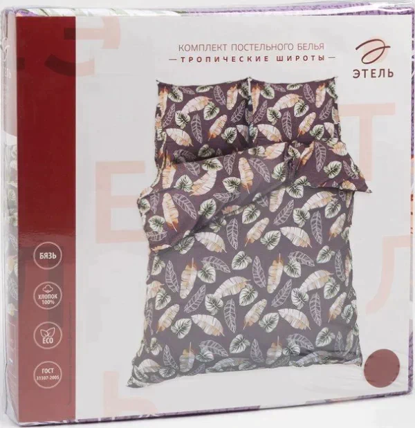 Постельное бельё Этель 1.5сп "Тропические широты" 143*215см,150*214см,70*70см-2 шт, 100% хлопок, бязь