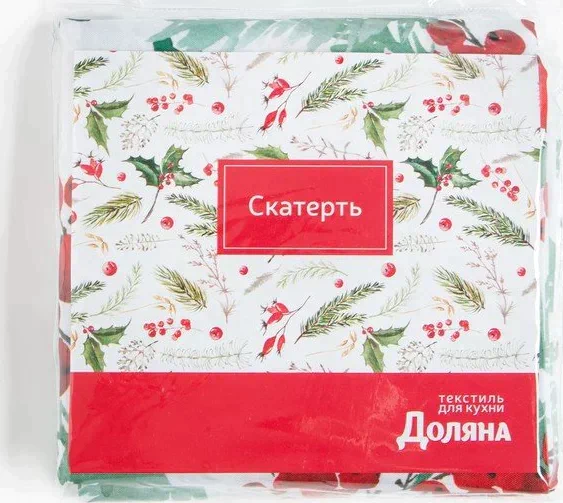 Скатерть Доляна «Новый год: Сhristmas berries» 145*180 +/- 2 см, 100% п/э